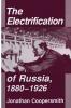 Electrification of Russia 1880-1926