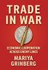 Trade in War