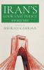 Iran's Look East Policy