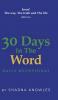 30 Days in the Word