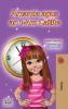 Amanda and the Lost Time (Irish Children's Book)