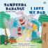 I Love My Dad (Swahili English Bilingual Children's Book)
