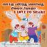I Love to Share (Tamil English Bilingual Edition)