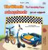 The Wheels The Friendship Race (English Tamil Bilingual Children's Book)