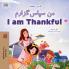 I am Thankful (Farsi English Bilingual Children's Book)