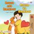 Boxer and Brandon (English Swahili Bilingual Children's Book)