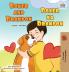 Boxer and Brandon (English Swahili Bilingual Children's Book)