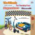 The Wheels The Friendship Race  (English Swahili Bilingual Book for Kids)