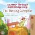 The Traveling Caterpillar (Tamil English Bilingual Book for Kids)