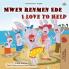 I Love to Help (Haitian Creole English Bilingual Children's Book)