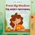 From My Window (English Macedonian Bilingual Kids Book)