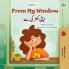From My Window (English Urdu Bilingual Kids Book)