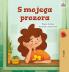 From My Window (Croatian Kids Book)
