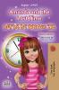 Amanda and the Lost Time (English Amharic Bilingual Book for Children)