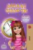 Amanda and the Lost Time (Amharic Children's Book)