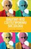 Bauman and contemporary sociology