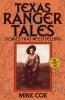 Texas Ranger Tales