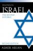 Politics in Israel
