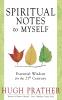 Spiritual Notes to Myself
