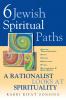 Six Jewish Spiritual Paths