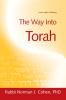 The Way Into Torah