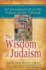 The Wisdom of Judaism