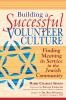 Building a Successful Volunteer Culture
