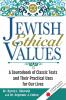 Jewish Ethical Values