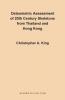 Osteometric Assessment of 20th Century Skeletons from Thailand and Hong Kong