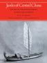 Junks of Central China