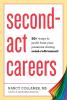 Second-Act Careers