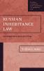 Russian Inheritance Law