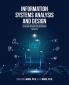 Information Systems Analysis and Design (2nd Edition)