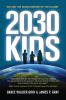 2030 KIDS