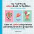 The First Words Lotería Book for Toddlers English-Spanish Bilingual