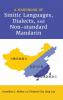 A Handbook of Sinitic Languages Dialects and Non-standard Mandarin