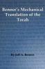 Benner's Mechanical Translation of the Torah