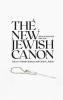 The New Jewish Canon