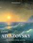 Ivan Aivazovsky