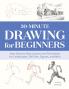 30-Minute Drawing for Beginners
