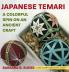 Japanese Temari