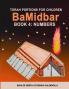 BaMidbar (Book 4