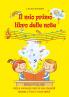 Il mio primo libro delle note