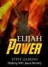 Elijah Power
