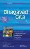 Bhagavad Gita