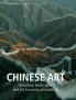 Chinese Art