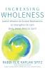 Increasing Wholeness