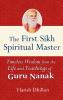 The First Sikh Spiritual Master