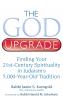 The God Upgrade