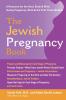 The Jewish Pregnancy Book